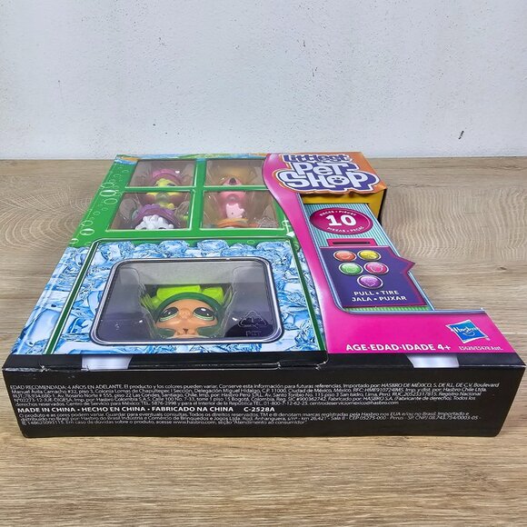 Hasbro Littlest Pet Shop Thirsty Pets Cooler Crew #4-171 #4-172 #4-173 #4-174 - Picture 11 of 12